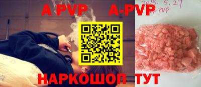 кокаин VHQ Малгобек