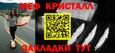кокаин VHQ Малгобек