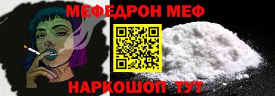 кокаин VHQ Малгобек