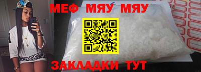 кокаин VHQ Малгобек