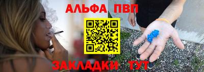 амф Малоярославец