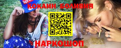 винт Мариинск