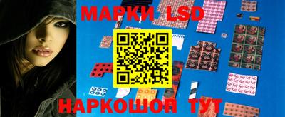 винт Мариинск