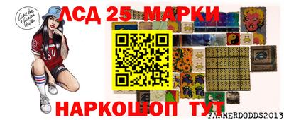 кокаин VHQ Малгобек