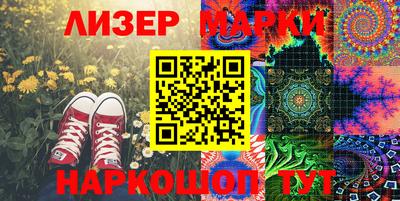 амф Малоярославец