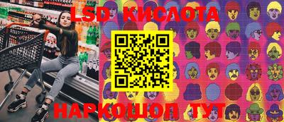 амф Малоярославец