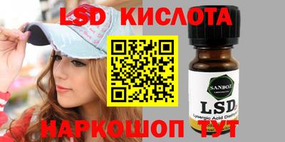 амф Малоярославец