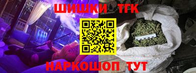 кокаин VHQ Малгобек