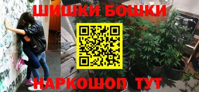 кокаин VHQ Малгобек