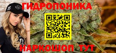 кокаин VHQ Малгобек