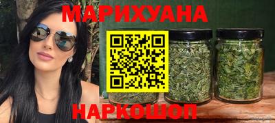 винт Мариинск
