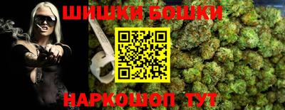 амф Малоярославец