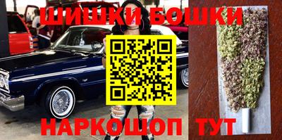 амф Малоярославец