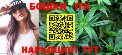 кокаин VHQ Малгобек