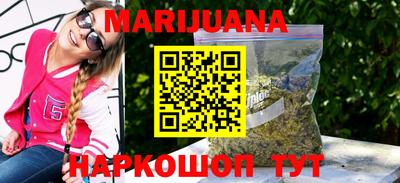 кокаин VHQ Малгобек