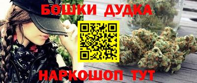 амф Малоярославец