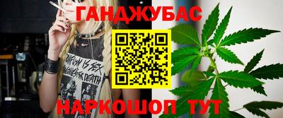 амф Малоярославец