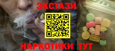кокаин VHQ Малгобек