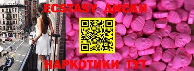 кокаин VHQ Малгобек