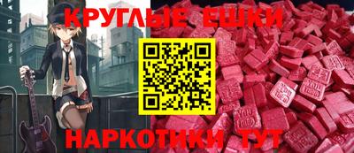 кокаин VHQ Малгобек