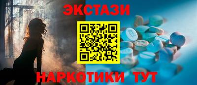 кокаин VHQ Малгобек