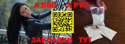 кокаин VHQ Малгобек