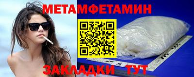 кокаин VHQ Малгобек