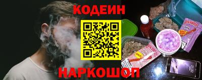 амф Малоярославец