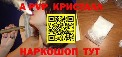 кокаин VHQ Малгобек