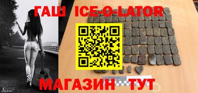винт Мариинск