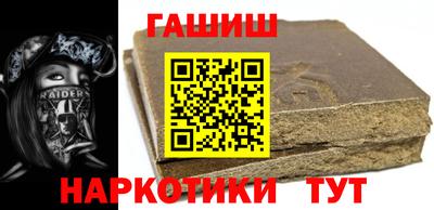 винт Мариинск