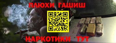 кокаин VHQ Малгобек