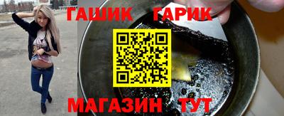 амф Малоярославец