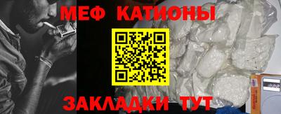 амф Малоярославец