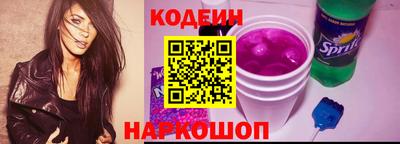 амф Малоярославец